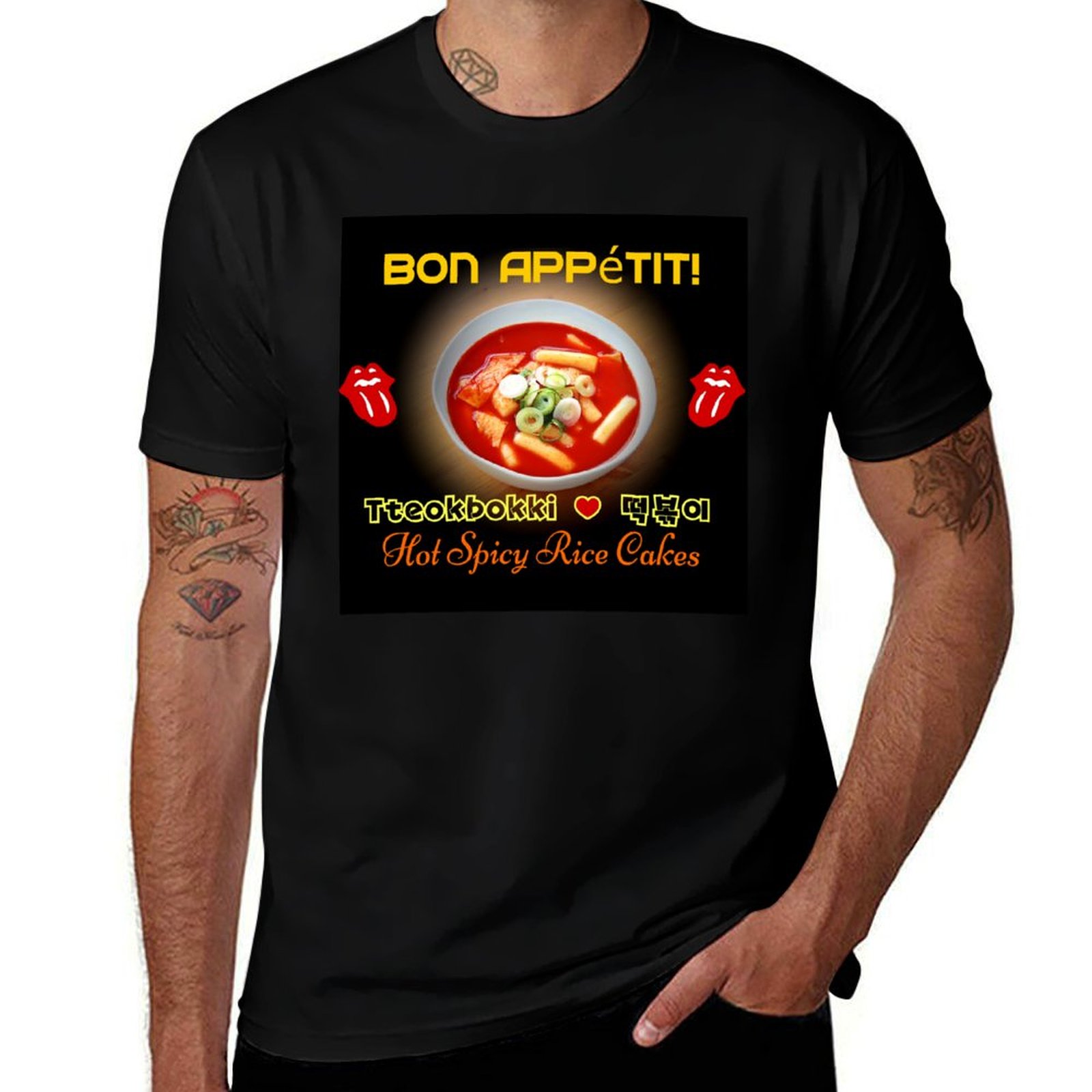 Tteokbokki Rice Cake - ? Camiseta TteokBokki - Bolinhos de