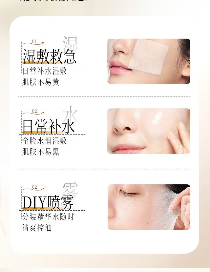 Essência Tonificante Facial An - Essence Serum Toner avaliação e preço